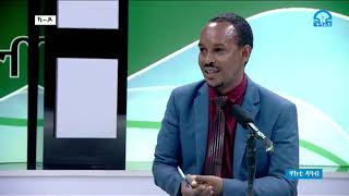 #ቴሌቪዥን_ትግራይ፡ዋክቲ ዳዓብ 02-03-2013