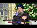 bakhte e khufta ne mujhe roze pe jaane na diya owais raza qadri 2022