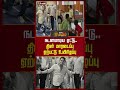 நடனமாடிய ஏட்டு.. திடீர் மாரடைப்பு ஏற்பட்டு உயிரிழப்பு delhi police heartattack newstamil24x7