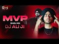 Shubh - MVP (Official Music Video) - DJ ALI JI