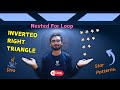 Inverted Triangle Pattern in Java. Nested for loop in java. Star Patterns in Java. #viralvideo