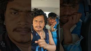 सूरज आखिर किसको बोल रहे हैं#shorts #viralvideo