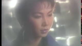 蘇芮 Julie Sue - 親愛的小孩 Dear Little Child (Official官方完整版MV)