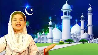 Ayat Arif Special Ramadan Naat Collection 2022 || Ayat Arif New Naat