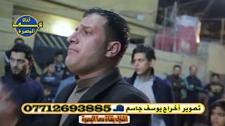 هوسات احمد المرياني أفراح علي عذاري 2018