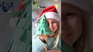 🎄 Paper Christmas Tree Craft for Kids | Christmas Crafts | Pine Tree Craft 🎄