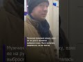 24 летний уроженец Петербурга сбросил со смотровой площадки «Ласточкиного гнезда» кошку Мусю