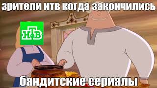 извини, дорогая, служба