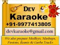 bidiru naanarigalladavalu shishunala shareef kasturi shankar karaoke by dev