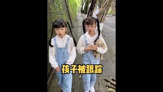 孩子被人跟踪，没想到发现妈妈鬼鬼祟祟的，结果...#家庭搞笑 #家有熊老爸