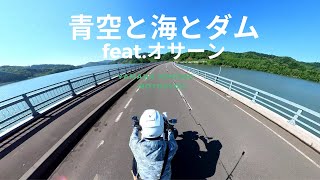 【XJR1300】北海道の初夏のソロツーリングは最高過ぎた件【モトブログ】insta360 one X2