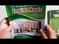 english magic book review ইংলিশ ম্যাজিক বইটি কেমন nahid24