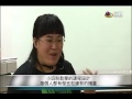 中興高中全國首創越南專班— cantonese news 宏觀粵語新聞