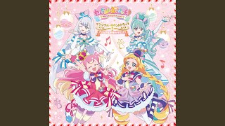 プリキュア！マイエボリューション！～あなざぁーばーじょん～