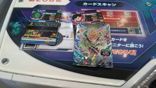 【SEC排出！？】　【スーパードラゴンボールヒーローズ】　SDBH　UVM5弾　SEC2ブロリー：BR　排出動画