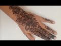 Backhand Flower Mehndi Design / Iram Mehndi Design 2024.