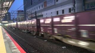 貨物列車　7053レ,14,03,26　Japan JR Freight Train