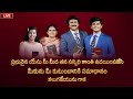 2వ ఆరాధన sunday_service ​ 6am live april 23rd 2023 telugu p.j.stephen paul live