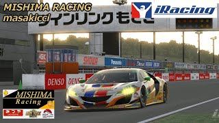 【iRacing】第926戦 三島Racing 2025 s1w2 年末だッ茂木