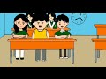 ইয়ামিন যখন স্কুলে যায় yeamin yeamin cartoon samima sraboni