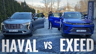 EXEED vs HAVAL краткий сравнительный обзор двух Китайских машин!