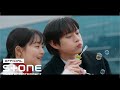 [손해 보기 싫어서 (No Gain No Love) OST Part 6] Kei (케이) - A New Day MV