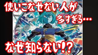 【SDBH】これだけで強くなれる！アイオスの使い方をなぜ知らない？ドラゴンボールヒーローズ