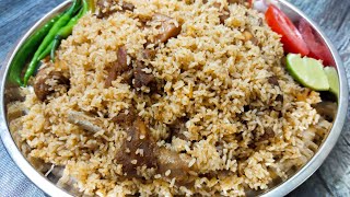 ঝরঝরে চিকেন বিরিয়ানি |Chicken Biryani Recipe