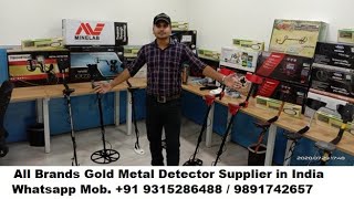 All Brands : Gold Metal Detector / Metal Detector / Treasure finder machine Supplier in India