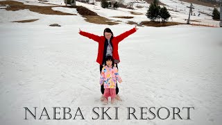 Taking our 3-year-old child to Japan for 10 days - Part 1 (Naeba Prince Hotel)