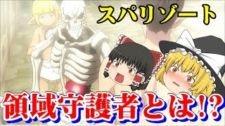 Playtube Pk Ultimate Video Sharing Website