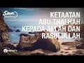 Ketaatan Abu Thalhah kepada Allah & Rasulullah - Ustadz Ammi Nur Baits - 5 Menit yang Menginspirasi