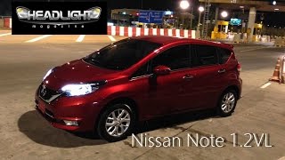 รีวิว Nissan Note 1.2VL - Clip01 | Headlightmag