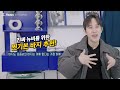 패린이들을 위한 패션 스타터팩 총정리