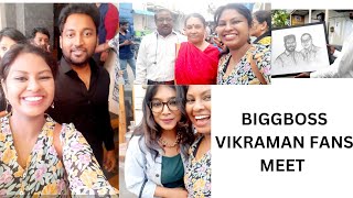 Bigg Boss Aram Vikraman Fans meet 🤩❤ Omg 😲????