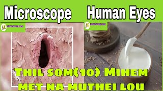 Thil (Som 10 ) Mihem met na muthei lou|| Adventure Eimi||