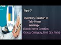 Stock Items Creation In Tally Prime Malayalam...!! (Group, Category, Unit, Qty, Rate)