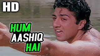 Hum Aashiq Hai | Anand Kumar, Suresh Wadkar | Sunny 1984 Songs | Sunny Deol
