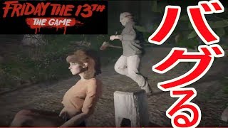 テリヤキの生ジェイソンLIVE  7・6【FRIDAY THE13th:thegame】