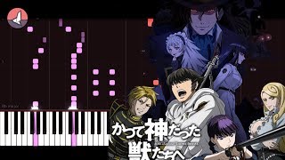 Katsute Kami Datta Kemono-tachi e OP - Sacrifice | [Piano Tutorial] (Synthesia) 「ピアノ」