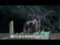 【スマブラsp】カズヤの参戦ムービーから見たワザ予想と考察