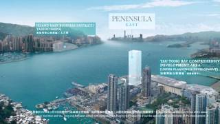 PENINSULA EAST - Life ．Future ．Waterfront