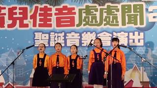 Civilized culture - Singing《香港.我家》(171223 MVI 3021)