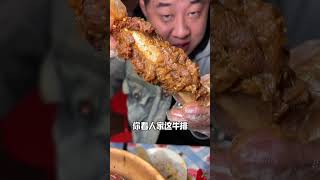 这个肉吃得太过瘾辣田田牛排湘菜辣田田下饭黄牛肉大口吃肉的感觉真好烟火气小店@辣田田·下饭黄牛肉(贵阳官号)