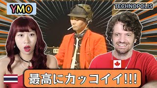 YMO - Technopolis | A RARE footage from around 1980? | Max & Sujy React