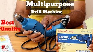 Drill machine for home use | Multipurpose Drill machine | ड्रिल मशीन कैसे यूज करें