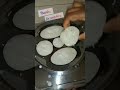 শীতের সুস্বাদু চিতই পিঠা তৈরি রেসিপি। chitoi pitha making recipe short viral ytshorts