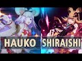 GBVSR:🔥Hauko (Vikala) Vs Shiraishi (Metera)🔥| High Level Gameplay.