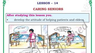 Caring Seniors Class 2 EVS full lesson explanation and textbook activities Karnataka state syllabus