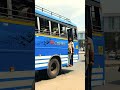 bus fanning at thrissur sakthan round തൃശ്ശൂർ ശക്തൻ റൗണ്ടിൽ നിന്നുള്ള ബസ് കാഴ്ചകൾ